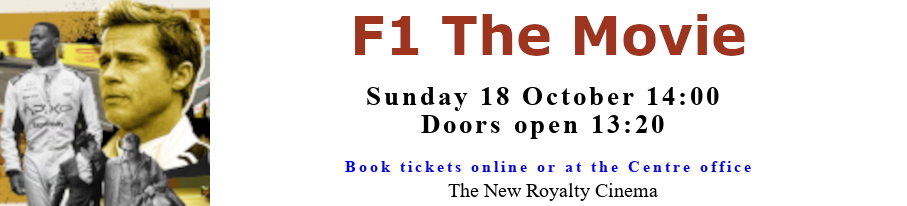 The New Royalty - F1 The Movie - 18 Oct 2026