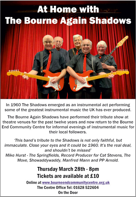 Bourne Again Shadows