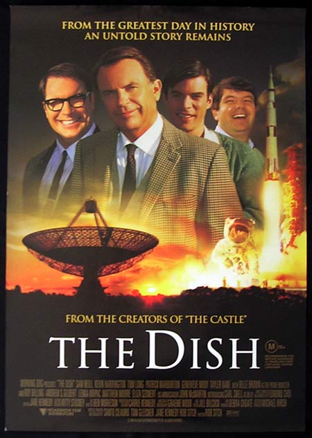 20190726 TheDisk filmbankposter 450px