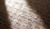 centreTalks 20170309 handwriting