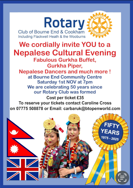 Nepalese evening poster